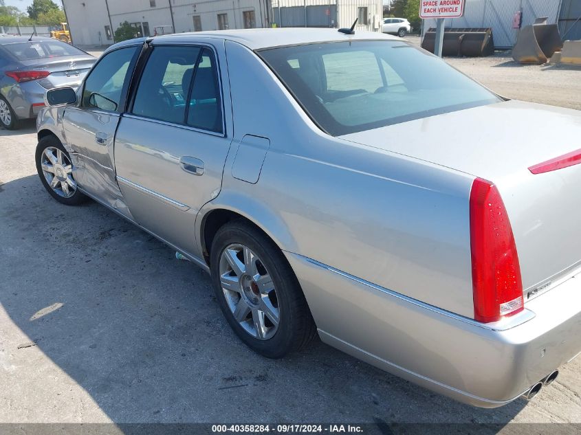 2006 Cadillac Dts Standard VIN: 1G6KD57Y46U182635 Lot: 40358284