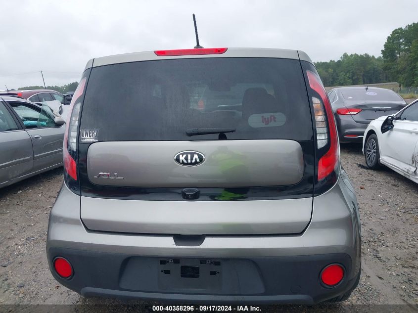 2019 Kia Soul VIN: KNDJN2A20K7675195 Lot: 40358296