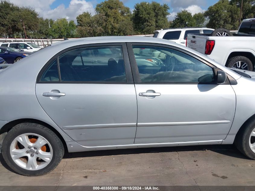 2008 Toyota Corolla S VIN: 1NXBR30E48Z942547 Lot: 40358300