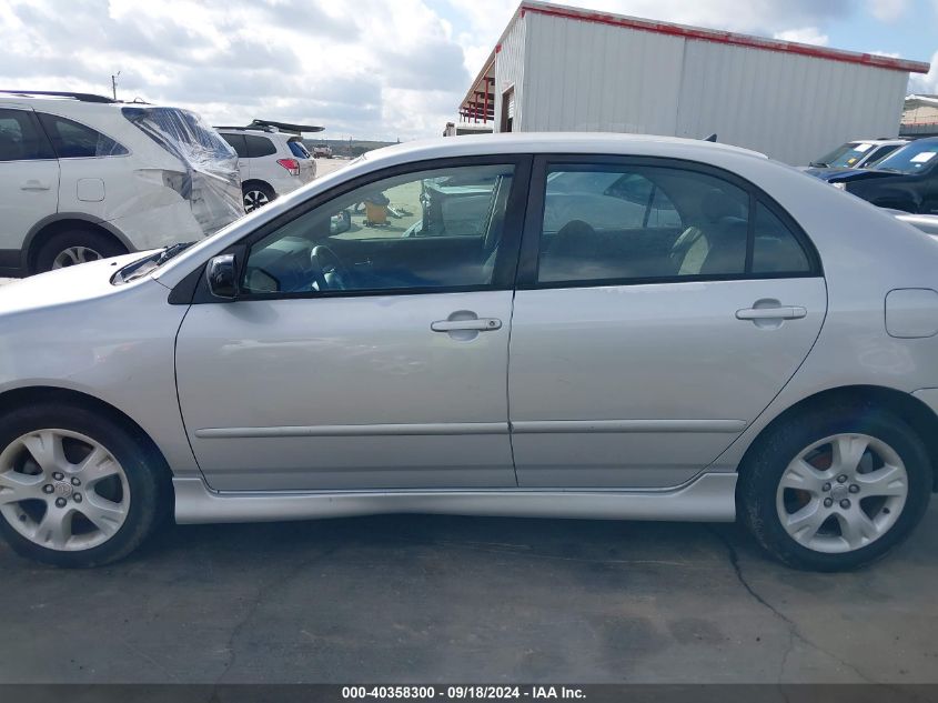 2008 Toyota Corolla S VIN: 1NXBR30E48Z942547 Lot: 40358300