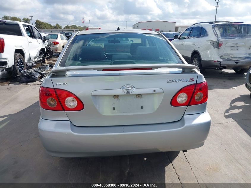 2008 Toyota Corolla S VIN: 1NXBR30E48Z942547 Lot: 40358300