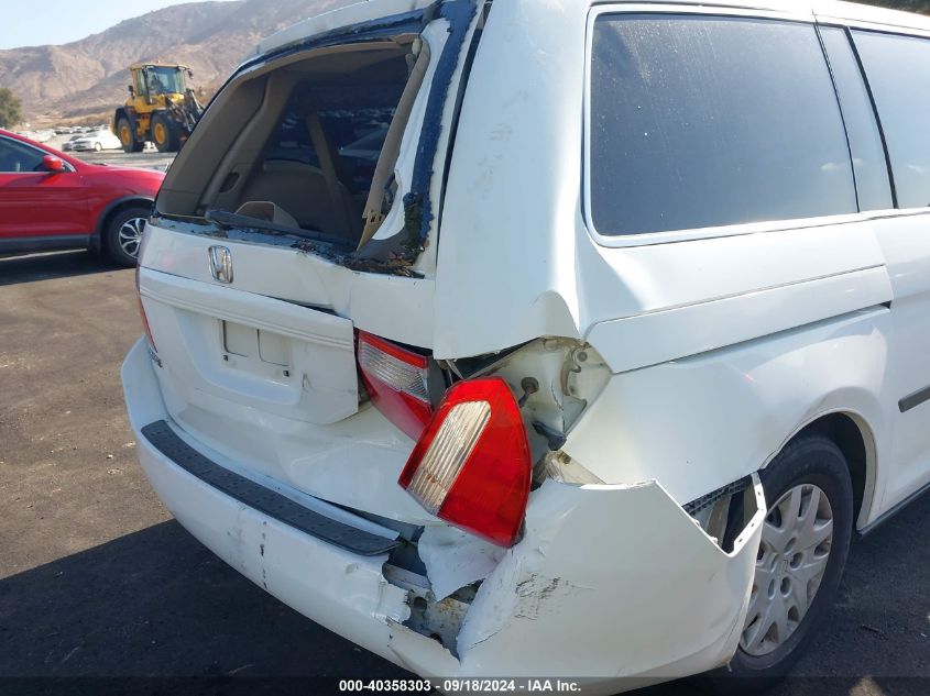 2007 Honda Odyssey Lx VIN: 5FNRL38257B092353 Lot: 40358303