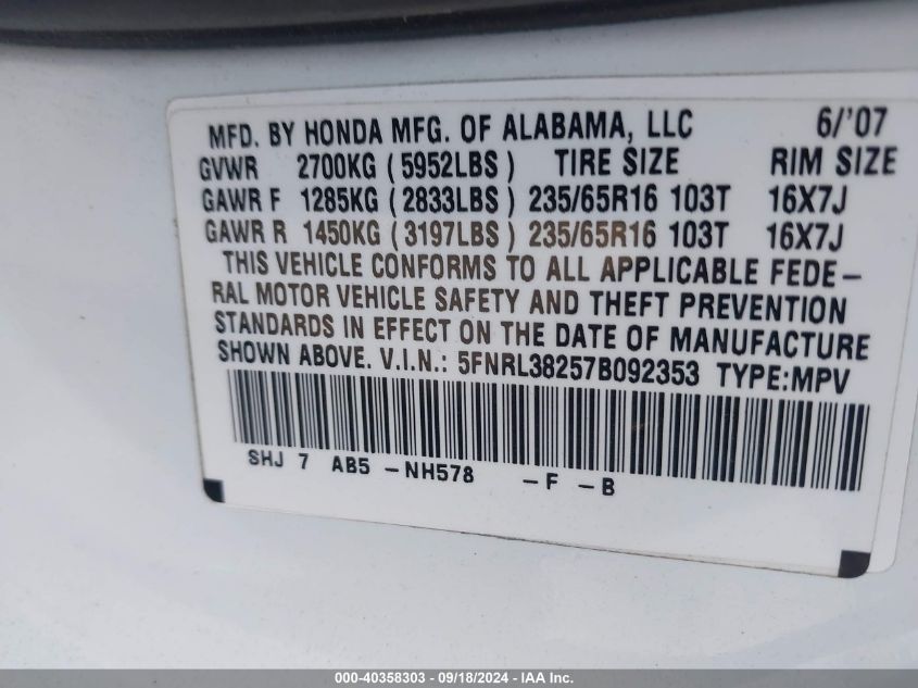 2007 Honda Odyssey Lx VIN: 5FNRL38257B092353 Lot: 40358303