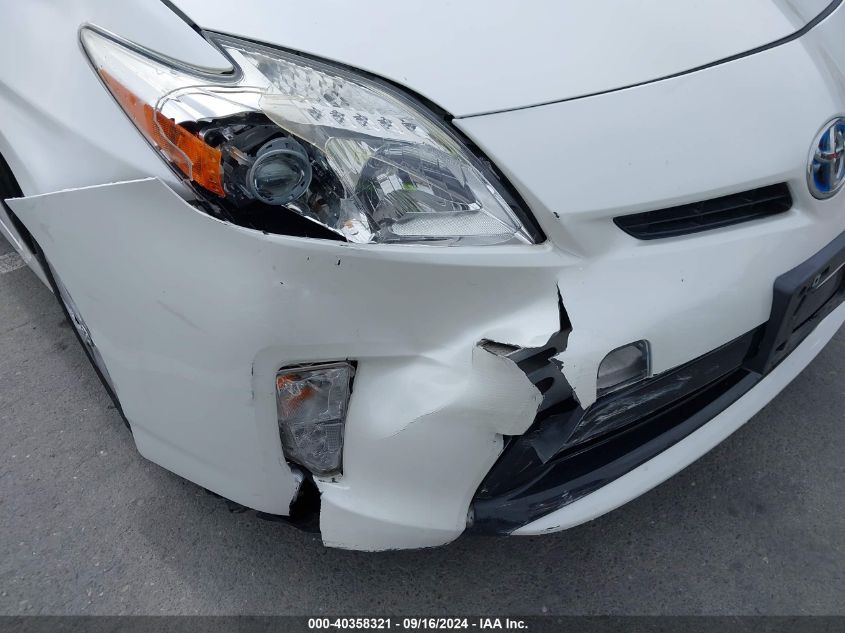 JTDKN3DU3E0392634 2014 Toyota Prius Four