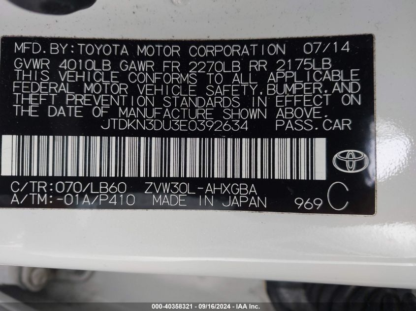 2014 Toyota Prius Four VIN: JTDKN3DU3E0392634 Lot: 40358321