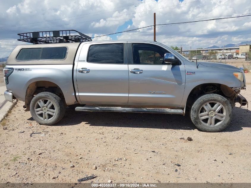 2012 Toyota Tundra Limited 5.7L V8 VIN: 5TFFY5F14CX125451 Lot: 40358337