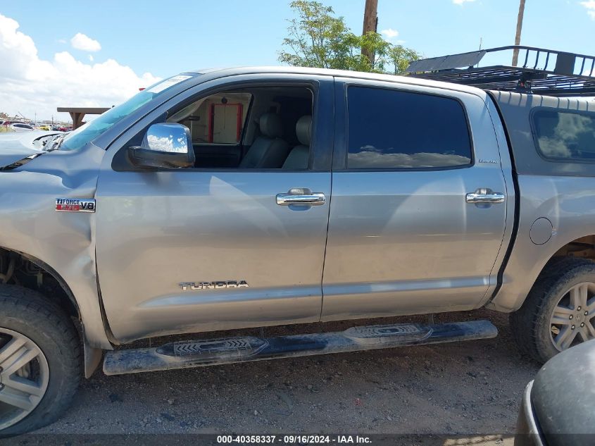 2012 Toyota Tundra Limited 5.7L V8 VIN: 5TFFY5F14CX125451 Lot: 40358337