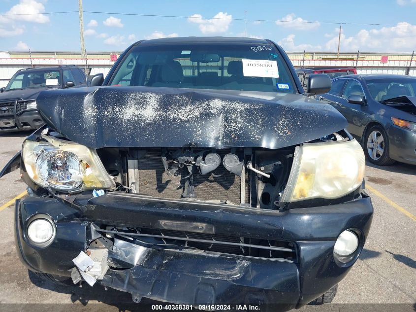 2011 Toyota Tacoma Prerunner V6 VIN: 5TFJU4GN4BX007545 Lot: 40358381