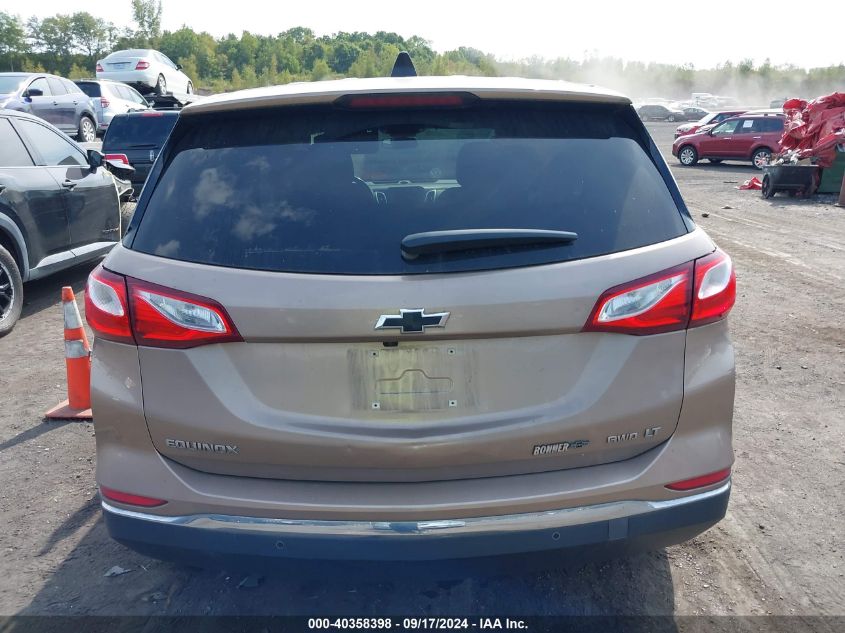 2019 CHEVROLET EQUINOX LT - 2GNAXUEV2K6182636