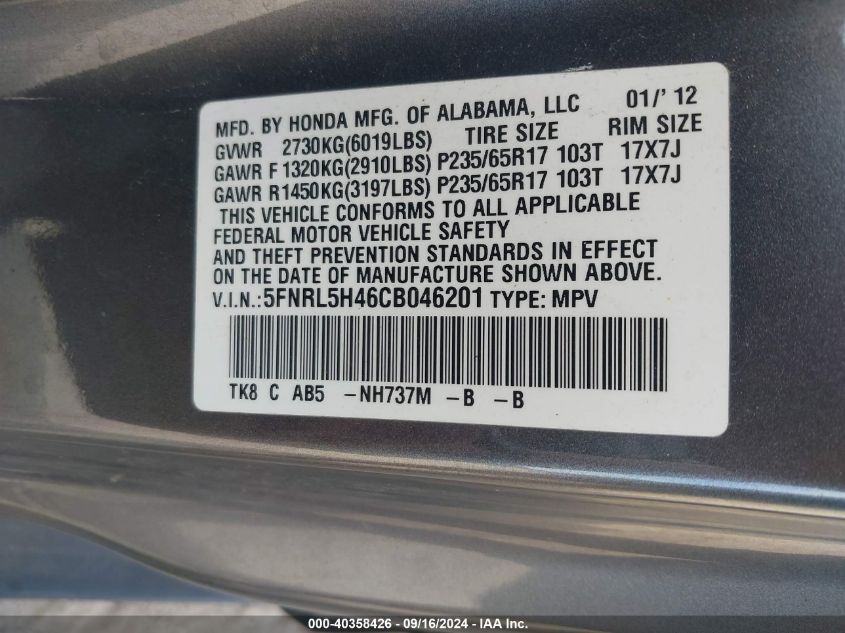 2012 Honda Odyssey Ex VIN: 5FNRL5H46CB046201 Lot: 40358426