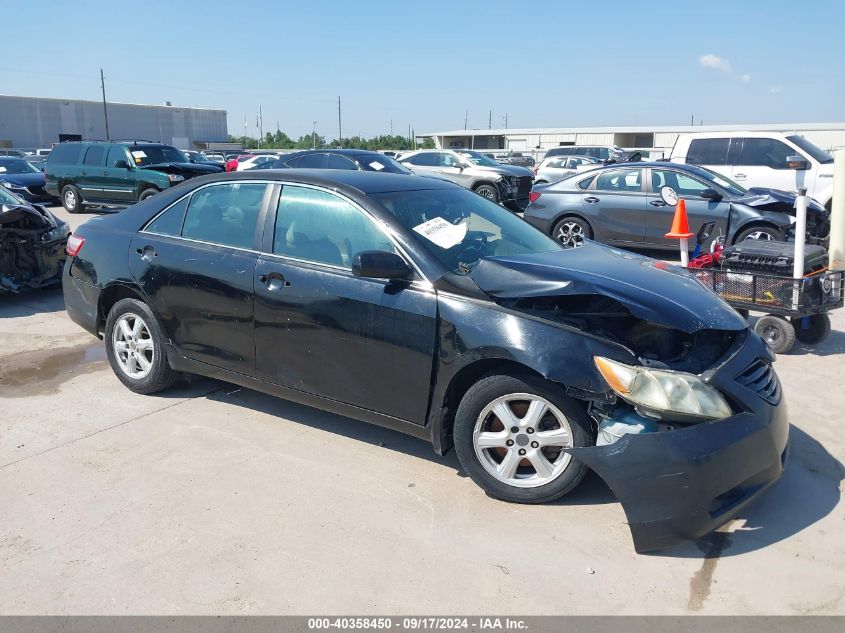 2007 Toyota Camry Le VIN: 4T1BE46K97U165750 Lot: 40358450