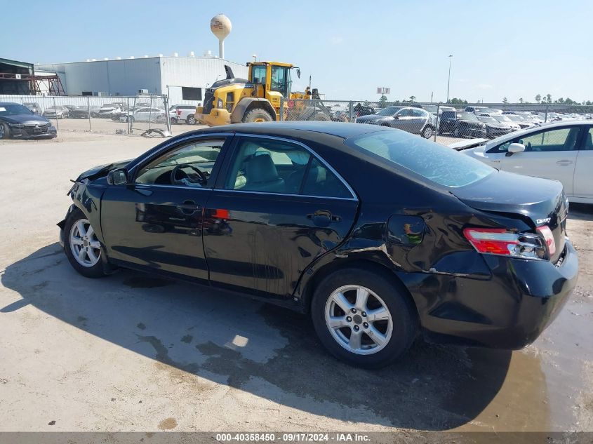 2007 Toyota Camry Le VIN: 4T1BE46K97U165750 Lot: 40358450