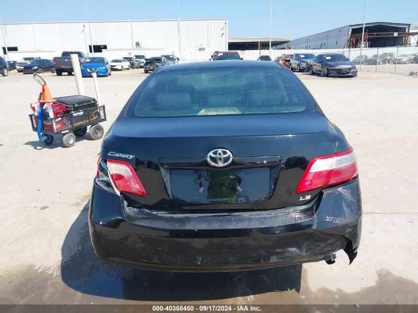 2007 Toyota Camry Le VIN: 4T1BE46K97U165750 Lot: 40358450