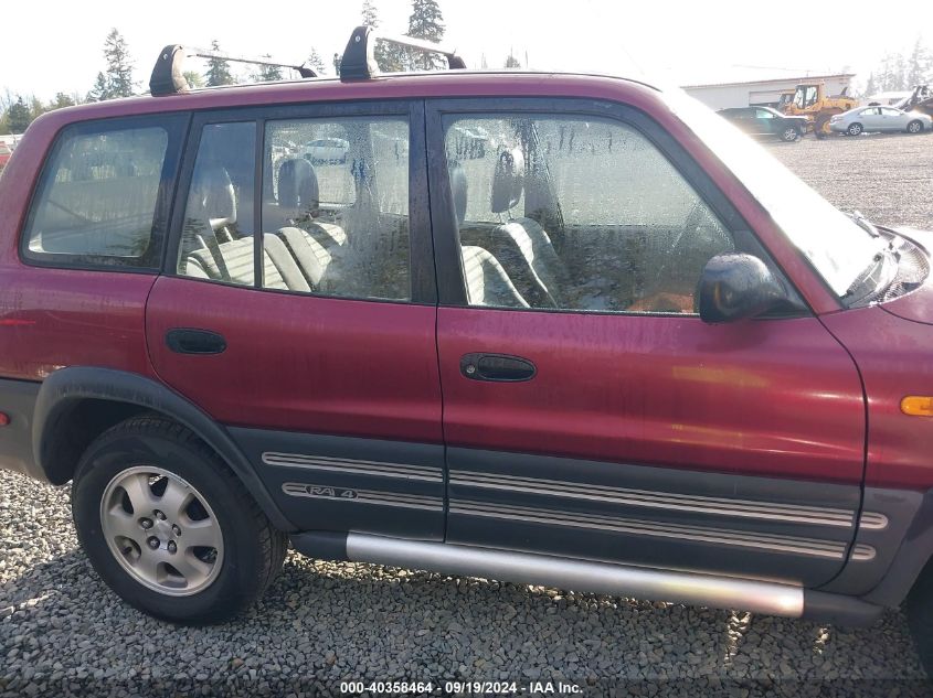 1997 Toyota Rav4 VIN: JT3GP10V5V7008285 Lot: 40358464