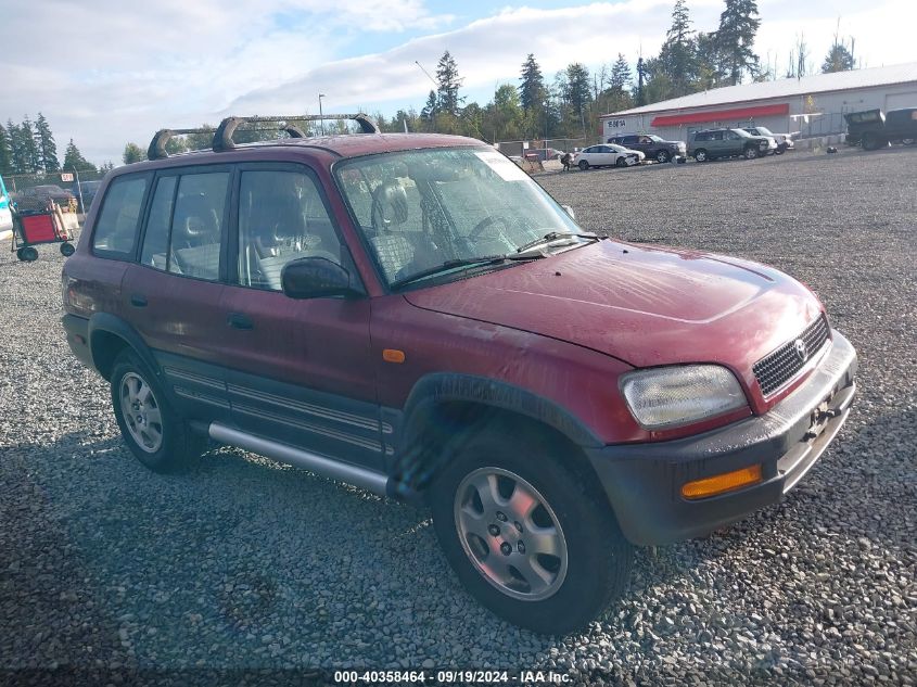 1997 Toyota Rav4 VIN: JT3GP10V5V7008285 Lot: 40358464