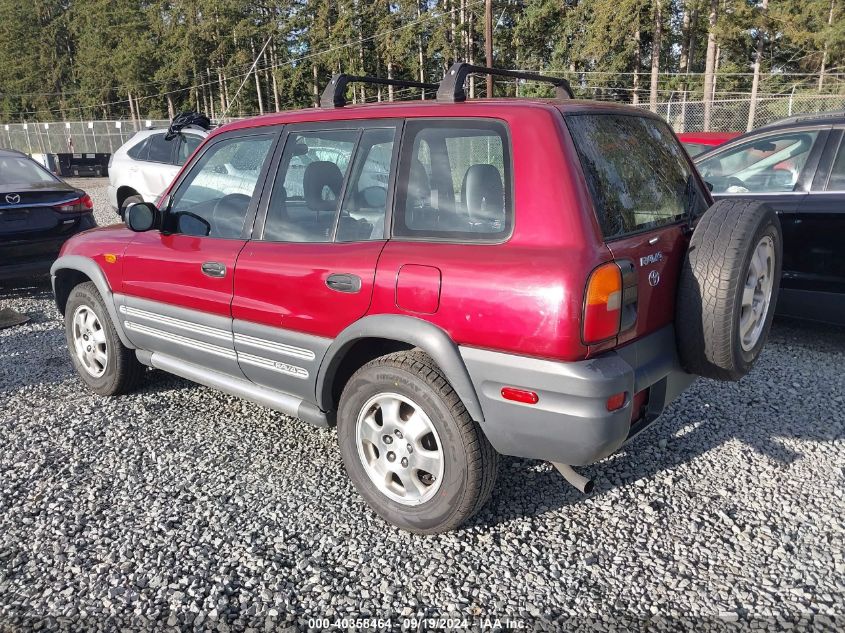 1997 Toyota Rav4 VIN: JT3GP10V5V7008285 Lot: 40358464