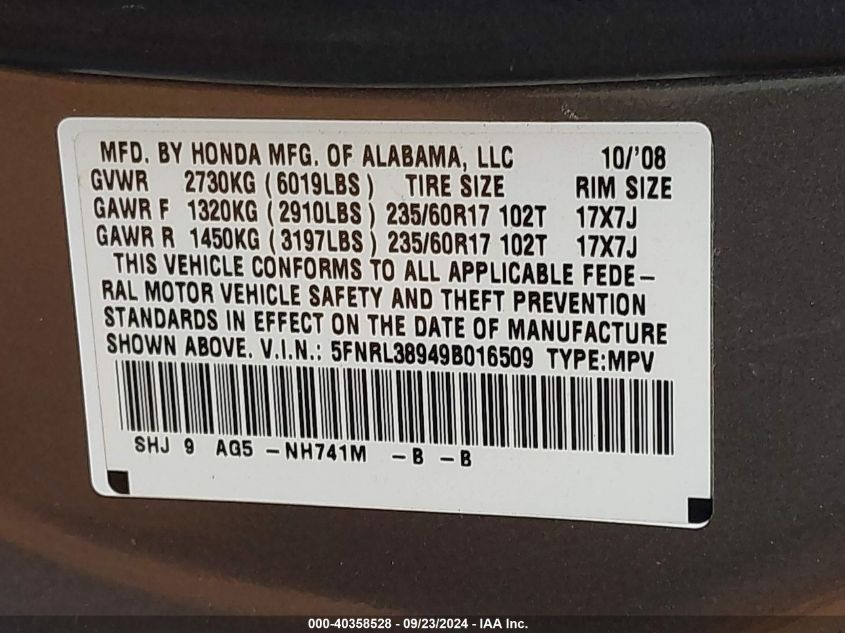 2009 Honda Odyssey Touring VIN: 5FNRL38949B016509 Lot: 40358528