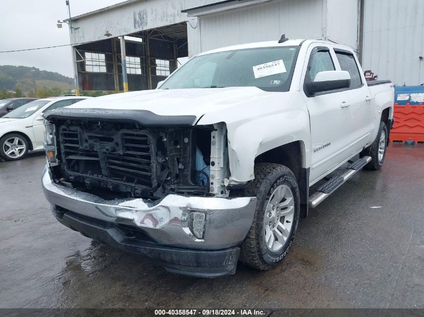 2017 Chevrolet Silverado 1500 1Lt VIN: 3GCUKREC3HG338714 Lot: 40358547