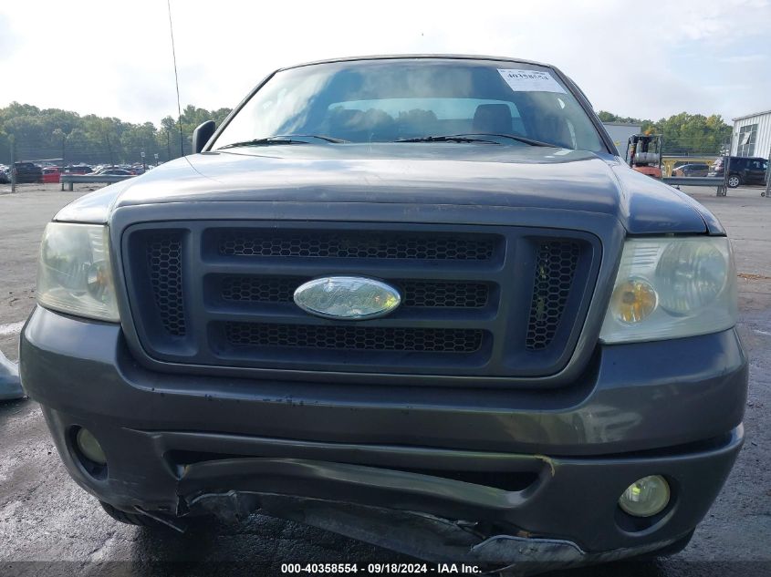 2007 Ford F150 VIN: 1FTRF02297KC43874 Lot: 40358554