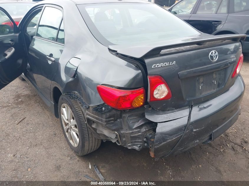 2010 Toyota Corolla S VIN: 1NXBU4EE5AZ352425 Lot: 40358564