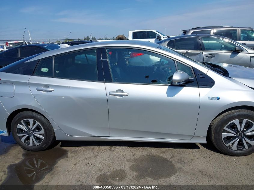 JTDKARFP1H3052133 2017 Toyota Prius Prime Advanced