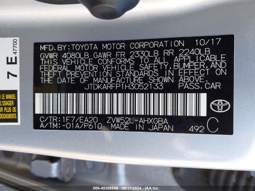 JTDKARFP1H3052133 2017 Toyota Prius Prime Advanced