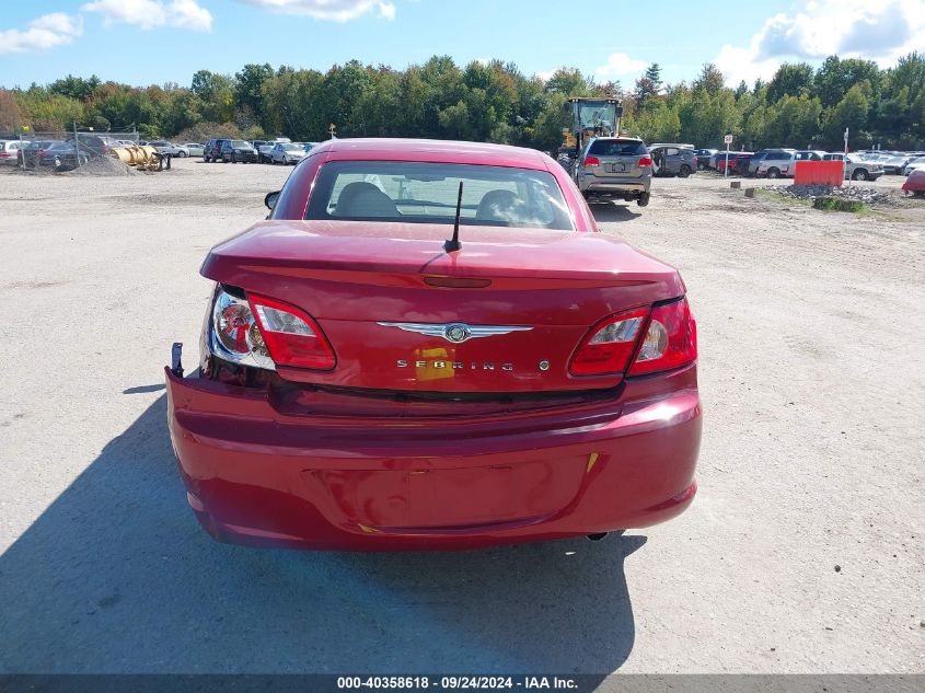 2008 Chrysler Sebring Limited VIN: 1C3LC65M58N254261 Lot: 40358618