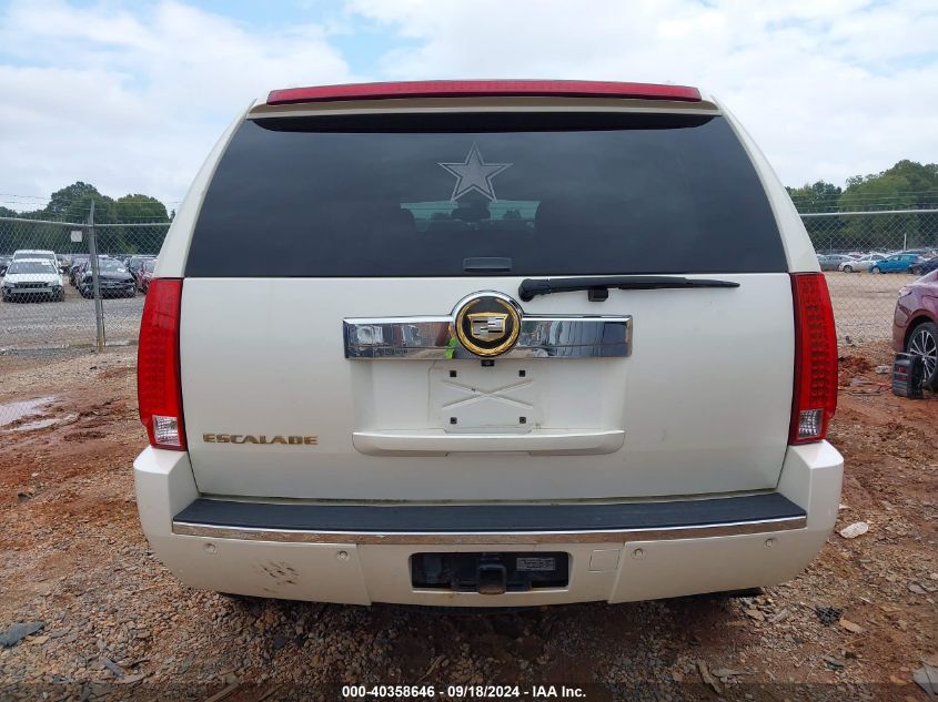 2007 Cadillac Escalade Standard VIN: 1GYFK63807R320184 Lot: 40358646