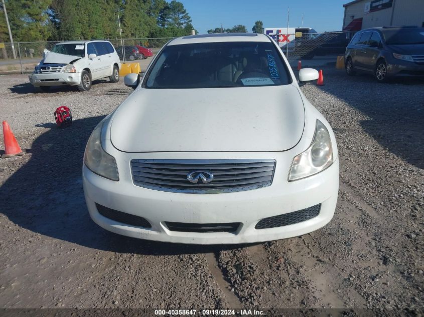 2008 Infiniti G35 Journey VIN: JNKBV61EX8M225780 Lot: 40358647