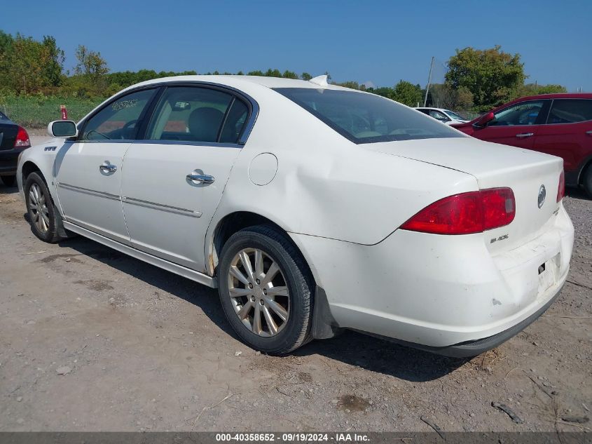 2010 Buick Lucerne Cxl VIN: 1G4HC5E17AU103415 Lot: 40358652