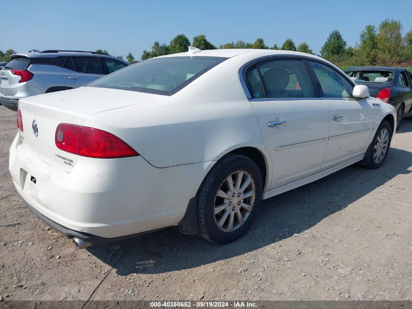 2010 Buick Lucerne Cxl VIN: 1G4HC5E17AU103415 Lot: 40358652