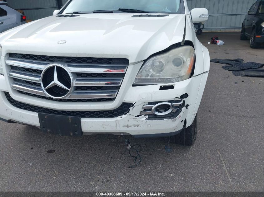 4JGBF86E38A371647 2008 Mercedes-Benz Gl 550 4Matic