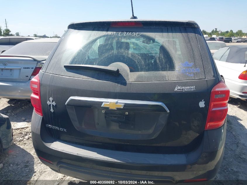 2GNALBEK3H1517561 2017 CHEVROLET EQUINOX - Image 16