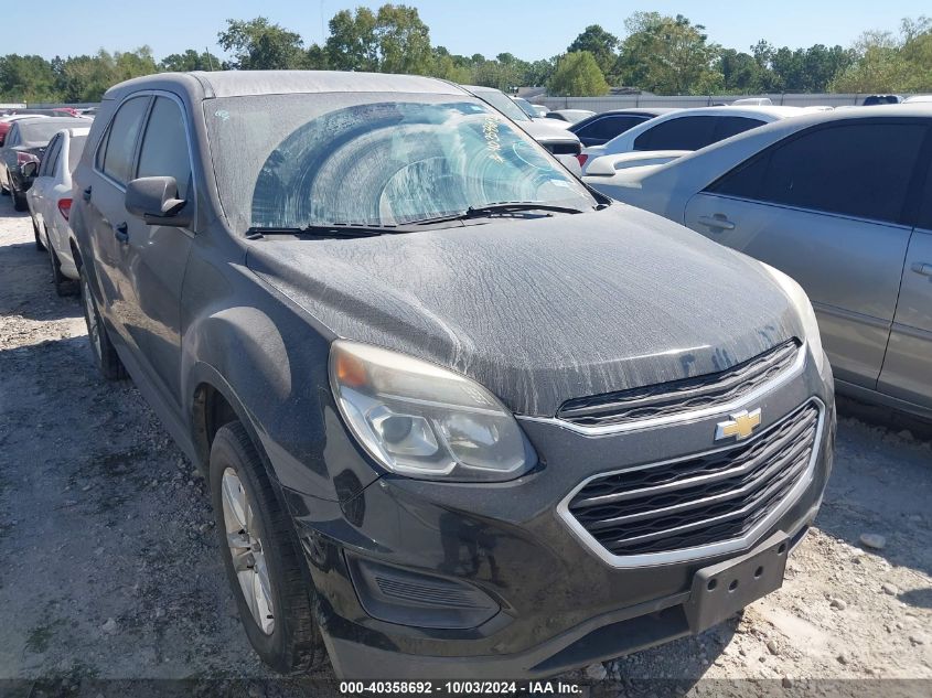 2GNALBEK3H1517561 2017 CHEVROLET EQUINOX - Image 1