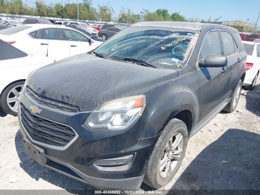 2GNALBEK3H1517561 2017 CHEVROLET EQUINOX - Image 2