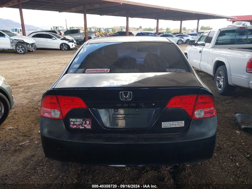 2007 Honda Civic Lx VIN: 1HGFA15507L079309 Lot: 40358720