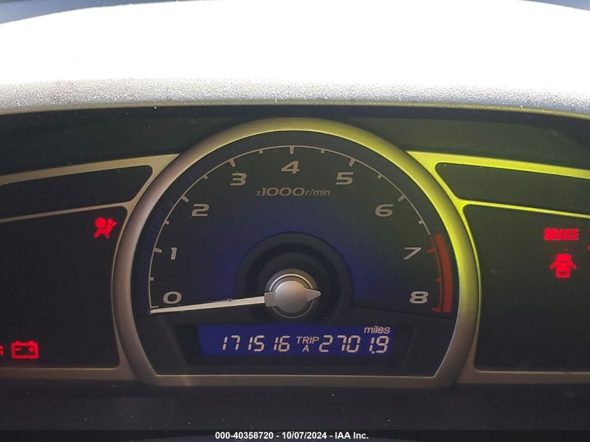 2007 Honda Civic Lx VIN: 1HGFA15507L079309 Lot: 40358720