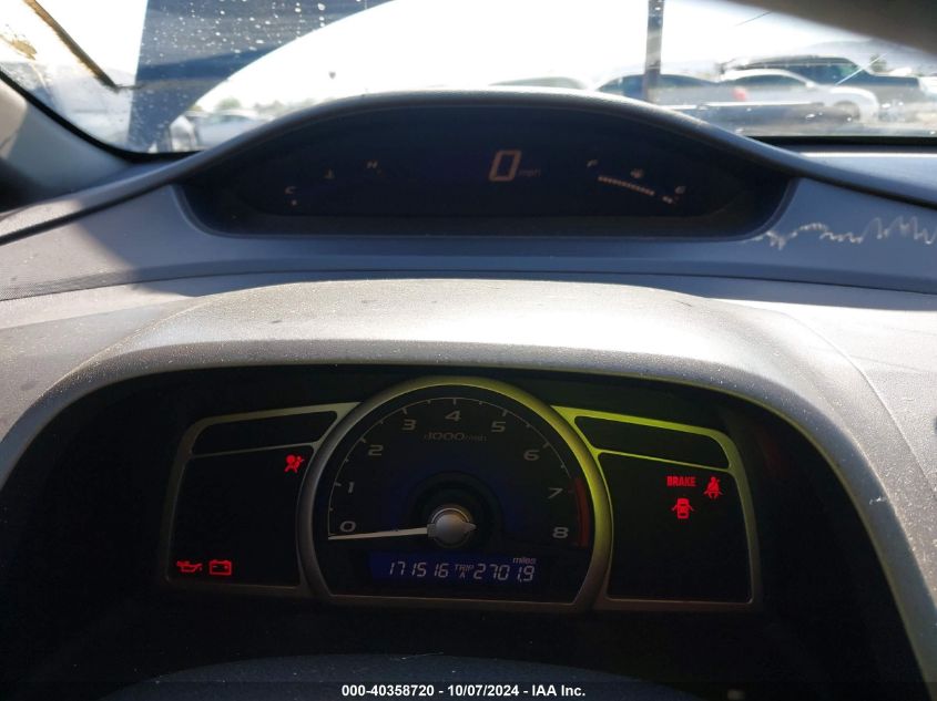 2007 Honda Civic Lx VIN: 1HGFA15507L079309 Lot: 40358720