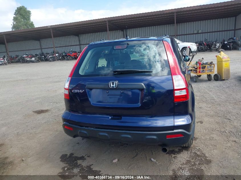 2009 Honda Cr-V Lx VIN: 5J6RE38349L034232 Lot: 40358734