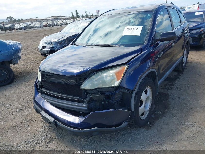 2009 Honda Cr-V Lx VIN: 5J6RE38349L034232 Lot: 40358734