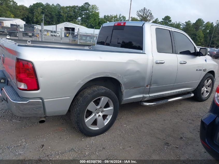 2010 Dodge Ram 1500 Slt/Sport/Trx VIN: 1D7RB1GP9AS106260 Lot: 40358750