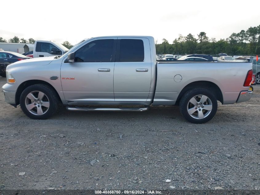 2010 Dodge Ram 1500 Slt/Sport/Trx VIN: 1D7RB1GP9AS106260 Lot: 40358750