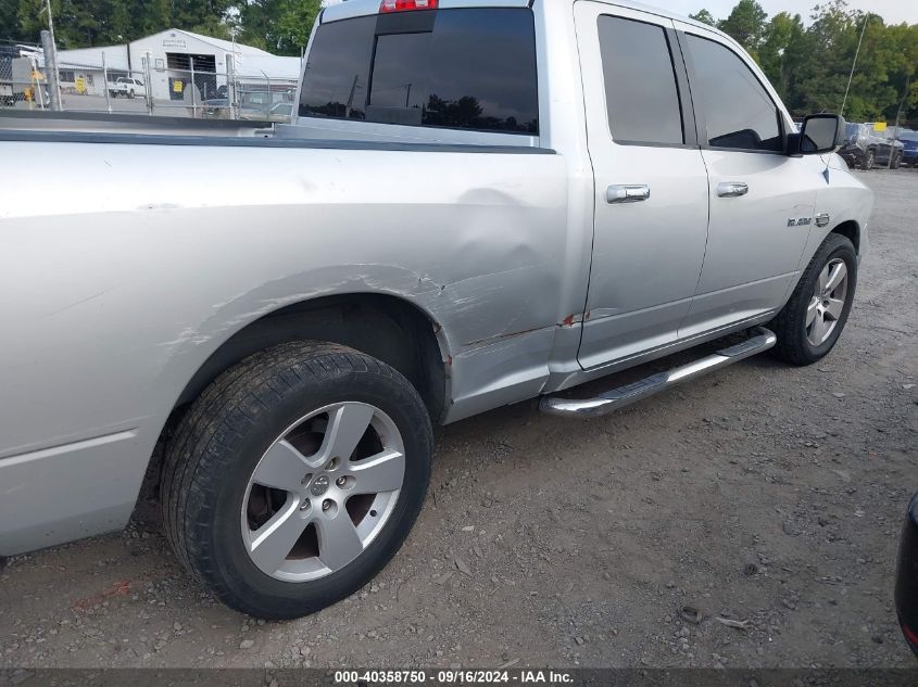 2010 Dodge Ram 1500 Slt/Sport/Trx VIN: 1D7RB1GP9AS106260 Lot: 40358750