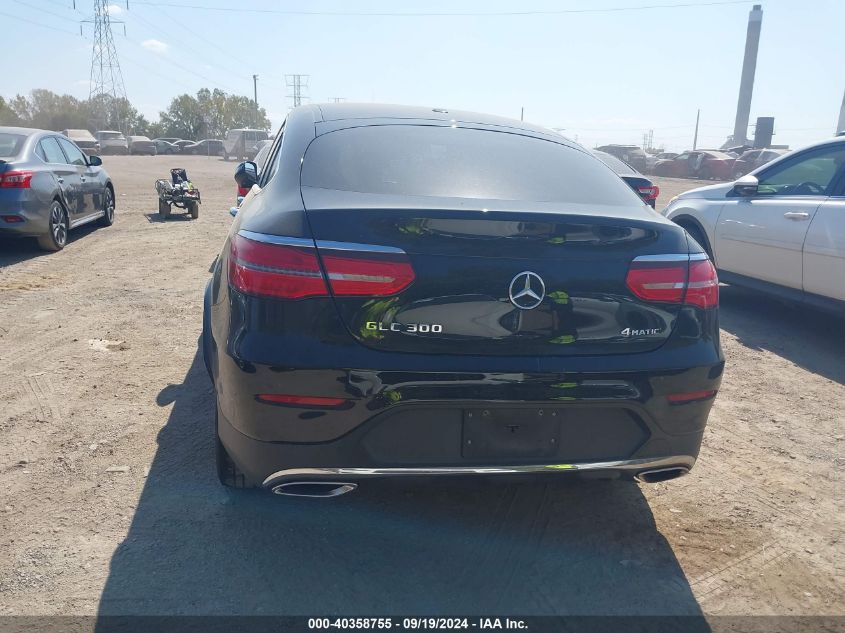 WDC0J4KB3HF193105 2017 Mercedes-Benz Glc 300 Coupe 4Matic