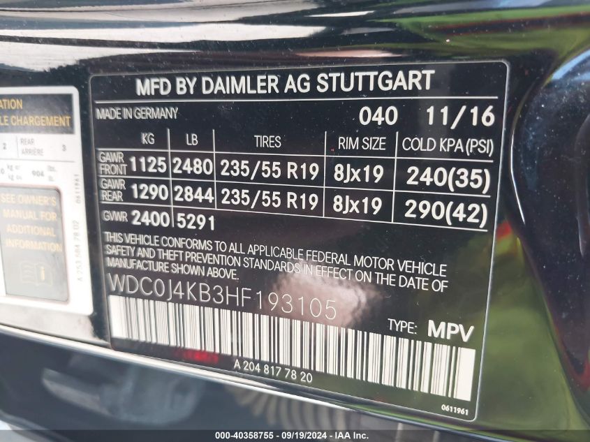 WDC0J4KB3HF193105 2017 Mercedes-Benz Glc 300 Coupe 4Matic