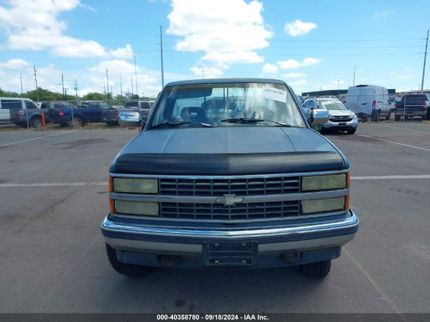 1992 Chevrolet Gmt-400 K1500 VIN: 1GCEK14K8NE141880 Lot: 40358780