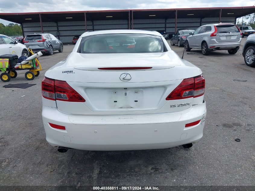 2014 Lexus Is 250C VIN: JTHFF2C22E2531857 Lot: 40358811