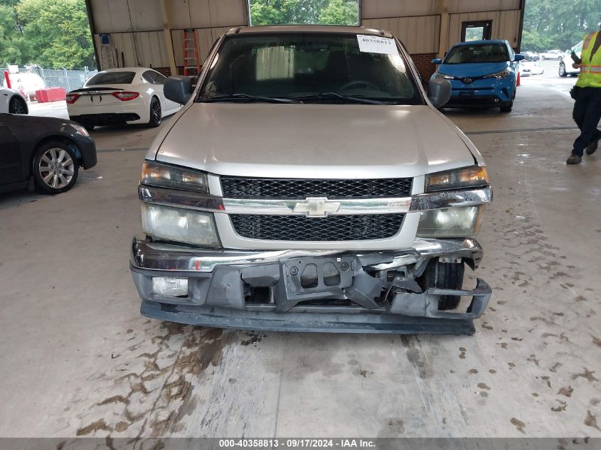 1GCCS13E578191480 2007 Chevrolet Colorado Lt