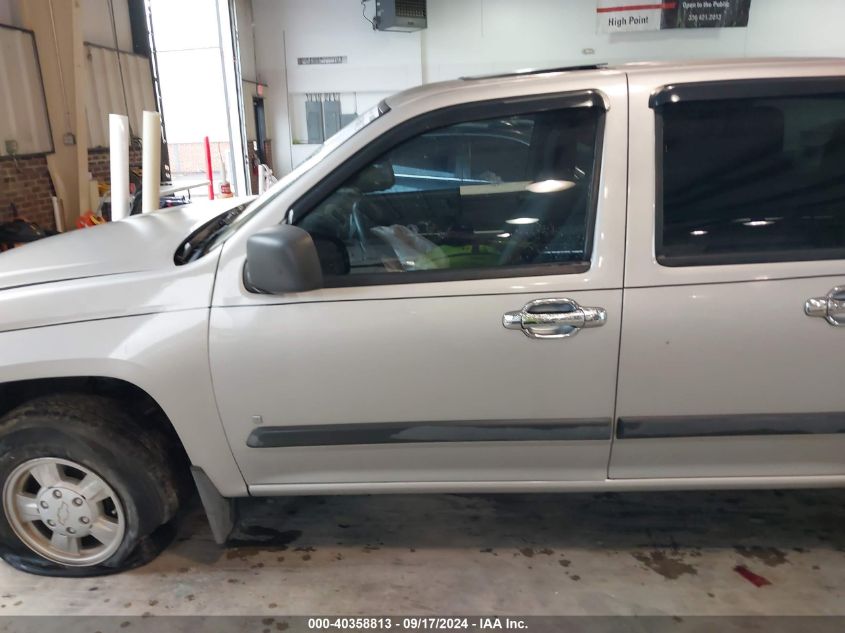 1GCCS13E578191480 2007 Chevrolet Colorado Lt