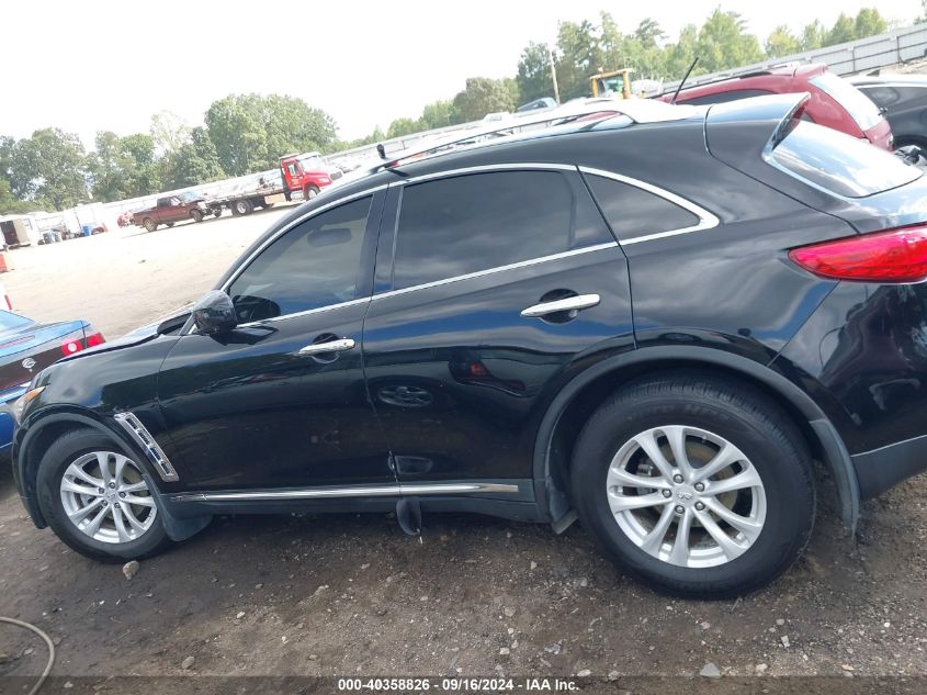 2012 Infiniti Fx35 VIN: JN8AS1MU2CM121129 Lot: 40358826